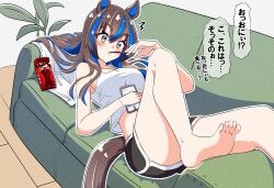 Rule 34 | 1girl, akkunz, alternate costume, bare shoulders, barefoot, black shorts, blue hair, blush, breasts, brown hair, cellphone, cleavage, colored inner hair, commentary request, couch, daitaku helios (umamusume), dolphin shorts, feet, food, food in mouth, foot out of frame, highres, holding, holding food, holding phone, indoors, knee up, long hair, midriff, multicolored hair, on couch, phone, plant, pocky, pocky in mouth, potted plant, shorts, simple background, smartphone, soles, solo, speech bubble, streaked hair, tank top, toes, translation request, umamusume, white background, white tank top, wooden floor, yellow eyes