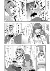 Rule 34 | &gt; &lt;, 2girls, 5koma, ahoge, alternate costume, animal collar, animal ears, bag, bento, blunt bangs, blush, bow, bowtie, braid, cat ears, cat girl, cat tail, closed eyes, collar, collared shirt, comic, commentary request, emphasis lines, french braid, greyscale, gym pants, hair ribbon, hairband, holding bento, hololive, ichimi, long hair, long sleeves, minato aqua, monochrome, multiple girls, nekomata okayu, open mouth, opening door, partial commentary, plastic bag, pleated skirt, ribbon, school uniform, shirt, short hair, sitting, skirt, smile, speech bubble, standing, sweatdrop, sweater, tail, translated, twin braids, v-shaped eyebrows, virtual youtuber