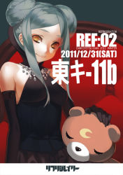 Rule 34 | 1girl, 92m, bad id, bad pixiv id, bare shoulders, bear, crescent, double bun, elbow gloves, gloves, hair bun, lord of vermilion, luna (lord of vermilion), moon, short hair, silver hair, smile, solo, stuffed animal, stuffed toy, teddy bear, yellow eyes