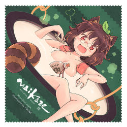 Rule 34 | 1girl, :d, animal ears, bathing, breasts, brown hair, cleavage, cup, dutch angle, english text, futatsuiwa mamizou, glasses, gourd, leaf, leaf on head, crossed legs, medium breasts, open mouth, pince-nez, raccoon ears, raccoon tail, red eyes, sakazuki, smile, solo, tail, tokine (maikaze), touhou, towel, towel around neck