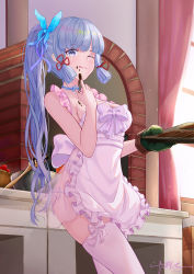 Rule 34 | 1girl, absurdres, apron, ayaka (genshin impact), baking, benzi li, blue choker, blue eyes, blue hair, blue ribbon, blunt bangs, breasts, chocolate, chocolate making, chocolate on body, chocolate on breasts, chocolate on face, chocolate on hand, choker, cleavage, curtains, finger to mouth, flower knot, food, food on body, food on face, food on hand, fruit, genshin impact, hair ribbon, highres, holding, holding plate, indoors, kitchen, licking lips, light blue hair, long hair, looking at viewer, maid, maid apron, medium breasts, mittens, mixing bowl, one eye closed, oven, oven mitts, plate, ponytail, revision, ribbon, signature, snowflake choker, solo, strawberry, tasting, thighhighs, tongue, tongue out, tress ribbon, white thighhighs, window