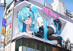 Rule 34 | 1girl, all fours, arm tattoo, black footwear, black skirt, blue eyes, blue hair, blue nails, blush, boots, detached sleeves, hatsune miku, headset, long hair, looking down, miku day, open mouth, pleated skirt, shinjuku (tokyo), shinjuku cat, skirt, solo, takepon1123, tattoo, thigh boots, thighhighs, tokyo (city), twintails, very long hair, vocaloid, zettai ryouiki