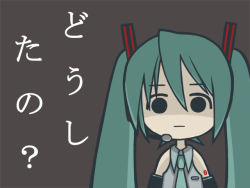 Rule 34 | 1girl, bad id, bad pixiv id, black eyes, green hair, grey background, hatsune miku, long hair, looking at viewer, microphone, simple background, solid circle eyes, solo, tsumutsumu, twintails, vocaloid
