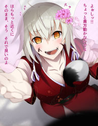 Rule 34 | &gt;:d, 1girl, :d, ahoge, blush, body writing, breasts, calligraphy brush, cleavage, collarbone, drawing on another&#039;s face, fate/grand order, fate (series), flower, foreshortening, hair between eyes, hair flower, hair ornament, highres, japanese clothes, jeanne d&#039;arc (fate), jeanne d&#039;arc alter (avenger) (fate), jeanne d&#039;arc alter (fate), kimono, large breasts, looking at viewer, obi, open mouth, orange eyes, paintbrush, sash, short hair, silver hair, smile, solo, translation request, v-shaped eyebrows, vane (vane0)