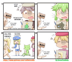 Rule 34 | 1boy, 3girls, 4koma, :d, @ @, ^ ^, absurdres, animal, artist name, bad id, bad pixiv id, barefoot, beret, blonde hair, blue footwear, blue hat, blue jacket, blue shorts, blush, breasts, brown eyes, brown footwear, brown hair, brown hat, brown shirt, cabbie hat, cat, censored nipples, closed eyes, comic, commentary request, cropped jacket, english text, green eyes, greenteaneko, greenteaneko-chan, grey pants, hair censor, hair over breasts, hammer, hat, highres, holding, holding hammer, jacket, long hair, long sleeves, medium breasts, multiple girls, navel, nude, open mouth, original, pants, pink shirt, pointy ears, profile, shirt, short shorts, shorts, sitting, smile, socks, square 4koma, squiggle, sweat, very long hair, watermark, web address, white legwear, white shirt