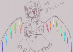 Rule 34 | ascot, bad id, bad twitter id, commentary request, expressionless, flandre scarlet, from side, hair over one eye, hat, mob cap, no pupils, puffy sleeves, red eyes, shiki no haru, short sleeves, side ponytail, sketch, skirt, solo, spot color, touhou, translated, vest, wings