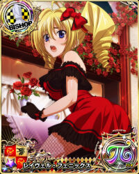 Rule 34 | 1girl, ahoge, ass, bishop (chess), blonde hair, blue eyes, bow, card (medium), chess piece, drill hair, fishnets, flower, gloves, hair between eyes, hair bow, high school dxd, high school dxd pi, indoors, looking at viewer, official art, open mouth, panties, ravel phenex, red flower, red rose, rose, solo, table, teeth, tongue, twin drills, underwear