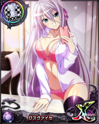 Rule 34 | 1girl, antenna hair, aqua eyes, black thighhighs, bra, breasts, card (medium), cellphone, character name, chess piece, cleavage, closed mouth, hair between eyes, hair ribbon, high school dxd, high school dxd cross, large breasts, long hair, navel, no pants, no shoes, official art, open clothes, open shirt, panties, phone, pink bra, pink panties, ribbon, rook (chess), rossweisse, selfie, shirt, silver hair, smartphone, smile, solo, thighhighs, thighs, trading card, underwear, very long hair, white shirt