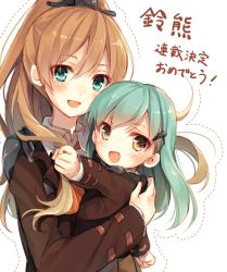 Rule 34 | 2girls, :d, announcement celebration, aqua eyes, aqua hair, blush, brown hair, dotted line, hair ornament, hairclip, kantai collection, kumano (kancolle), long hair, looking at viewer, multiple girls, open mouth, playing with another&#039;s hair, ponytail, simple background, smile, suzuya (kancolle), time paradox, toosaka asagi, translated, white background, aged down