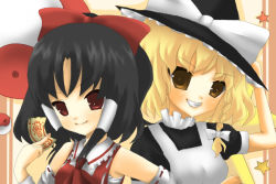 Rule 34 | 2girls, :d, ascot, bad id, bad pixiv id, black hair, blonde hair, bow, braid, collar, detached sleeves, female focus, grin, hair bow, hair tubes, hakurei reimu, hat, japanese clothes, kirisame marisa, long sleeves, looking at viewer, miko, multiple girls, open mouth, ponytail, puffy short sleeves, puffy sleeves, red bow, red eyes, short sleeves, sidelocks, single braid, smile, teeth, toda ayu, touhou, upper body, vest, witch, witch hat