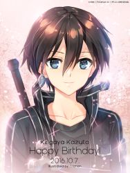 Rule 34 | 10s, 1boy, 2016, bad id, bad pixiv id, black hair, character name, coat, dated, happy birthday, kirito, male focus, short hair, smile, solo, sword, sword art online, trianon, weapon