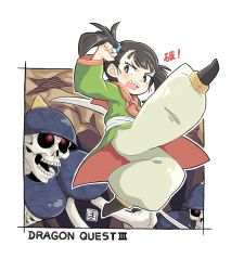 Rule 34 | 1girl, armor, black eyes, black hair, border, character request, chinese clothes, dragon quest, dragon quest iii, green pants, green shirt, helmet, long sleeves, mawaru (mawaru), open mouth, pants, shirt, short hair, skeleton, sword, twintails, weapon, white border