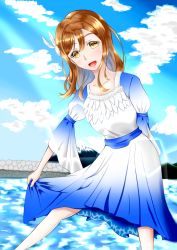 Rule 34 | 1girl, artist name, artist request, bare legs, blue dress, blue skirt, blue sky, blush, breasts, brown eyes, brown hair, cloud, curly hair, day, dreamy color, dreamy color (love live!), dress, feather dress, feather hair ornament, feathers, female focus, floating hair, frilled dress, frills, hair between eyes, hair ornament, highres, holding, holding clothes, holding skirt, kunikida hanamaru, layered skirt, light brown hair, long hair, long sleeves, looking at viewer, love live!, love live! school idol festival, love live! sunshine!!, medium breasts, miniskirt, mountain, ocean, outdoors, parted lips, plaid, plaid dress, plaid skirt, pleated, pleated dress, pleated skirt, pom pom (clothes), pom pom hair ornament, skirt, sky, smile, solo, sunlight, wavy hair, white dress, white feathers, yellow eyes