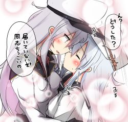 Rule 34 | 2girls, blush, closed eyes, commentary request, flat cap, gangut (kancolle), grey hair, hammer and sickle, hat, height difference, hibiki (kancolle), highres, jacket, kantai collection, long hair, long sleeves, military, military jacket, military uniform, multiple girls, peaked cap, red eyes, speech bubble, translation request, uniform, verniy (kancolle), white hat, white jacket, yuri, yuu (alsiel)