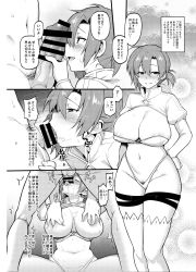 Rule 34 | 1boy, 1girl, bar censor, blush, boudica (fate), grabbing another&#039;s breast, breasts, censored, cleavage, clothed female nude male, comic, cum, cum in mouth, erection, fate/grand order, fate (series), fellatio, female pubic hair, fujimaru ritsuka (male), grabbing, greyscale, hetero, highres, kneeling, large breasts, large penis, licking, licking penis, long sleeves, looking at penis, monochrome, navel, nude, oral, penis, penis grab, penis worship, pubic hair, short hair, smelling, smelling penis, sweat, testicles, thick thighs, thighhighs, thighs, translation request, try (lsc), veins, veiny penis, wide hips