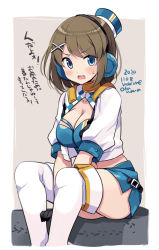 Rule 34 | 1girl, blue eyes, blue skirt, blush, boots, breasts, brown hair, cleavage, cosplay, cropped jacket, dated, gotland (kancolle), gotland (kancolle) (cosplay), hair ornament, headphones, jacket, kantai collection, large breasts, maya (kancolle), odawara hakone, one-hour drawing challenge, open mouth, race queen, short hair, short sleeves, skirt, solo, teeth, thigh boots, thighhighs, translation request, twitter username, upper teeth only, white footwear, white jacket, x hair ornament