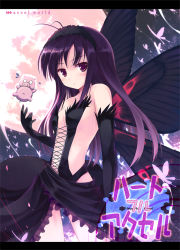 Rule 34 | 10s, 1girl, accel world, antenna hair, arita haruyuki, bare shoulders, black hair, blush, bug, butterfly, butterfly wings, elbow gloves, full moon, gloves, hinooka shuuji, insect, insect wings, kuroyukihime, letterboxed, long hair, looking at viewer, maid headdress, moon, night, pig, purple hair, wings