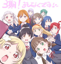 6+girls :d absurdres aqua_hair arashi_chisato black_hair black_jacket blonde_hair blue_eyes blue_jacket blunt_bangs blush bow braided_twintails brown_hair closed_mouth collared_shirt commentary_request double_bun dress dress_shirt frown green_eyes grey_dress grey_hair grin hair_bow hair_bun hairband half_up_braid hazuki_ren heanna_sumire highres jacket kotori_photobomb light_brown_hair long_hair long_sleeves love_live! love_live!_superstar!! low_twintails maruyo multiple_girls neck_ribbon onitsuka_natsumi onitsuka_tomari open_clothes open_jacket open_mouth orange_eyes orange_hair parted_bangs purple_eyes purple_hair rectangular_mouth red_eyes red_hair red_hairband red_ribbon red_sweater_vest ribbon sakurakoji_kinako school_uniform shibuya_kanon shirt short_hair short_hair_with_long_locks simple_background single_side_bun smile smirk split_mouth sweater_vest tang_keke teeth translation_request twintails upper_teeth_only v-shaped_eyebrows wakana_shiki white_background white_bow white_shirt wien_margarete winter_uniform yoneme_mei yuigaoka_school_uniform