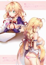 Rule 34 | 1girl, absurdres, ahoge, ass, azur lane, bare shoulders, blonde hair, braid, breasts, butt crack, cleavage, closed mouth, collar, cross, drinking straw, earrings, gloves, green eyes, highres, holding, jewelry, large breasts, le temeraire (azur lane), long hair, multiple girls, multiple views, panties, purple gloves, riichu, scan, simple background, smile, thighs, twin braids, underwear, upper body, very long hair