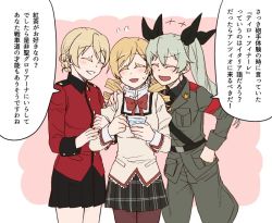 Rule 34 | 10s, 3girls, anchovy (girls und panzer), anzio military uniform, armband, blonde hair, bow, braid, closed eyes, commentary request, crossover, cup, darjeeling (girls und panzer), drill hair, flying sweatdrops, girls und panzer, green hair, hair bow, hand on another&#039;s shoulder, jacket, locked arms, long hair, mahou shoujo madoka magica, mahou shoujo madoka magica (anime), multiple girls, necktie, open mouth, pants, pantyhose, school uniform, short hair, simple background, skirt, smile, st. gloriana&#039;s military uniform, teacup, tomoe mami, torinone, translation request, twintails
