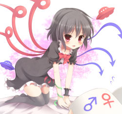 Rule 34 | 1girl, aibumi, all fours, ass, asymmetrical wings, bad id, bad pixiv id, black dress, black hair, black thighhighs, book, bow, dress, female focus, highres, houjuu nue, looking at viewer, mars symbol, no shoes, open mouth, pen-zin, pink eyes, pov, smile, snake, solo, thighhighs, touhou, ufo, venus symbol, wings, wrist cuffs, zettai ryouiki