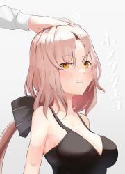 Rule 34 | 1girl, aug (girls&#039; frontline), bare shoulders, black bow, black dress, blonde hair, blush, bow, breasts, cleavage, closed mouth, dress, girls&#039; frontline, hair between eyes, hair bow, hand on own head, highres, long hair, looking at viewer, looking up, medium breasts, smile, solo, solokitsune, translation request, upper body, white background, yellow eyes