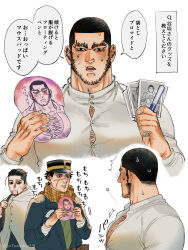 Rule 34 | 3boys, bara, black hair, black jacket, blush, closed mouth, collared shirt, facial hair, facial scar, glowstick, golden kamuy, hat, highres, holding, jacket, jo tuesday19, large pectorals, looking at another, male focus, military hat, mousepad (object), multiple boys, muscular, muscular male, ogata hyakunosuke, open mouth, pectorals, photo (object), scar, scar on cheek, scar on face, scar on mouth, scar on nose, shirt, short hair, sideburns, sugimoto saichi, tanigaki genjirou, translation request, white shirt