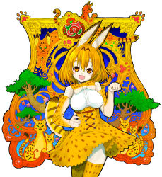 Rule 34 | 10s, 1girl, animal ears, art nouveau, bad id, bad pixiv id, bare shoulders, bow, elbow gloves, gloves, high-waist skirt, highres, kemono friends, kooten bergh no youhei, looking at viewer, open mouth, orange eyes, orange hair, paw pose, revision, serval (kemono friends), serval print, serval tail, shirt, short hair, skirt, solo, tail, thighhighs