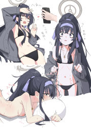 Rule 34 | 1girl, 1other, ?, absurdres, areola slip, bags under eyes, bikini, black bikini, black hair, blue archive, blush, breasts, cardigan, cellphone, commentary request, completely nude, constricted pupils, ear blush, grey cardigan, hair ribbon, hairband, halo, highres, holding, holding phone, hugging object, hypnosis, implied sex, jewelry, kilabo, long hair, looking at viewer, lying, mind control, multiple views, navel, necklace, nude, o-ring, o-ring bikini, official alternate costume, on stomach, open mouth, phone, pillow, pillow hug, ponytail, purple hairband, ribbon, saliva, small breasts, sweat, swimsuit, torogao, translation request, ui (blue archive), ui (swimsuit) (blue archive)