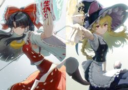 Rule 34 | 2girls, arm up, black hair, bow, commentary request, floating hair, foreshortening, hair bow, hakurei reimu, harapan-kun, highres, kirisame marisa, long hair, multiple girls, multiple views, parted bangs, reaching, reaching towards viewer, red bow, touhou, unfinished dream of all living ghost