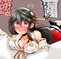 Rule 34 | 10s, 1boy, 1girl, 69, admiral (kancolle), bad id, bad nicoseiga id, bare shoulders, black hair, blush, breast rest, breasts, cleavage, collarbone, commentary request, detached sleeves, grey background, hair ornament, hairband, hairclip, hand on another&#039;s thigh, haruna (kancolle), headgear, highres, kantai collection, large breasts, long hair, nontraditional miko, open mouth, pleated skirt, red eyes, ribbon-trimmed sleeves, ribbon trim, sexually suggestive, simple background, skirt, spread legs, sweat, translation request, trembling, tsukui kachou, wide-eyed