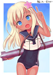 Rule 34 | 10s, 1girl, blonde hair, blue eyes, blush, crop top, dada (esoragoto), flower, hair flower, hair ornament, kantai collection, long hair, looking at viewer, one-piece swimsuit, open mouth, ro-500 (kancolle), sailor collar, school swimsuit, school uniform, serafuku, smile, solo, swimsuit, swimsuit under clothes, tan, tanline, torpedo, v