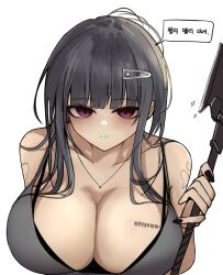 Rule 34 | 1girl, axe, barcode, barcode tattoo, bare shoulders, black bra, black hair, black nails, blunt bangs, bra, breast tattoo, breasts, butterfly tattoo, d (killer wife) (nikke), d (nikke), dress, goddess of victory: nikke, grey dress, hair ornament, hairclip, highres, holding, holding axe, jewelry, large breasts, long hair, looking at viewer, nail polish, necklace, parted lips, purple eyes, shoulder tattoo, sidelocks, solo, speech bubble, strap gap, tattoo, underwear, upper body, white background, yakii (yak11)