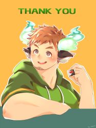 Rule 34 | 1boy, absurdres, alternate costume, animal ears, bara, blush, box, brown eyes, brown hair, cow boy, cow ears, cow horns, facial hair, fiery horns, forked eyebrows, gift, gift box, glowing horns, goatee, green hoodie, highres, hood, hoodie, horns, looking to the side, male focus, milestone celebration, osu (osumankokuou), pectorals, short hair, solo, spiked hair, thick eyebrows, tokyo houkago summoners, upper body, wakan tanka