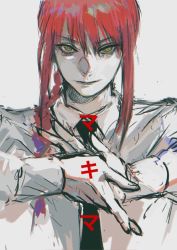 Rule 34 | 1girl, breasts, chainsaw man, full body, holding, looking at viewer, makima (chainsaw man), necktie, non-web source, own hands together, red hair, shirt, suzumesakiii, white shirt, yellow eyes