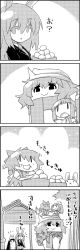 Rule 34 | 3girls, 4koma, :x, animal, animal ears, animal on head, backpack, bag, bamboo, bamboo forest, bow, chibi, chibi on head, circled 9, cirno, comic, commentary request, daiyousei, dango, eating, fairy wings, food, forest, full mouth, greyscale, hair bow, hair ribbon, hat, highres, houraisan kaguya, ice, ice wings, letty whiterock, long hair, mini person, minigirl, monochrome, multiple girls, nature, necktie, on head, open mouth, person on head, rabbit, rabbit ears, rabbit on head, reisen udongein inaba, ribbon, scarf, short hair, side ponytail, smile, tani takeshi, touhou, translation request, very long hair, wagashi, waving, wings, yukkuri shiteitte ne, | |