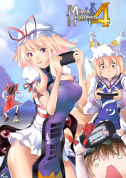 Rule 34 | 4girls, adapted costume, animal ears, artist name, blonde hair, blue sky, bottomless, bow, breasts, brown hair, cat ears, cat girl, chen, cloud, crossover, day, detached sleeves, drooling, fang, female focus, flying sweatdrops, fox tail, from behind, game over, gap (touhou), hair bow, hakurei reimu, handheld game console, hat, hat ribbon, hat with ears, kinary, large breasts, looking at viewer, mob cap, monster hunter (series), mountain, multiple girls, multiple tails, no panties, o o, object on head, open mouth, outdoors, playstation vita, ponytail, purple eyes, ragequit, ribbon, short hair, short sleeves, sidelocks, silhouette, skirt, skirt set, sky, sony, stomping, tabard, tail, tassel, touhou, tree, yakumo ran, yakumo yukari, yellow eyes