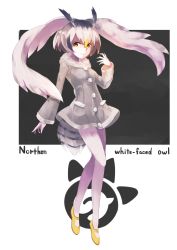 Rule 34 | 10s, 1girl, bird tail, black background, black hair, blonde hair, breasts, character name, feather trim, frown, grey hair, hair between eyes, hair wings, hand up, head wings, highres, japari symbol, kemono friends, long sleeves, looking at viewer, multicolored hair, northern white-faced owl (kemono friends), o (crazyoton46), pantyhose, shaded face, shoes, short hair, small breasts, solo, streaked hair, tail, two-tone background, two-tone hair, white background, white pantyhose, wings, yellow footwear