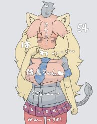 Rule 34 | 1girl, :3, animal ear fluff, animal ears, blonde hair, blue necktie, blush, breasts, closed mouth, commentary request, cowboy shot, elbow gloves, fur collar, gloves, grey background, grey eyes, grey hair, grey shirt, highres, kemono friends, large breasts, lets0020, lion ears, lion girl, lion tail, long hair, looking at viewer, medium bangs, multicolored hair, necktie, numbered, pantyhose, pink hair, plaid, plaid necktie, plaid skirt, red pantyhose, red skirt, shirt, sidelocks, skirt, smile, solo, tail, white lion (kemono friends), yellow gloves