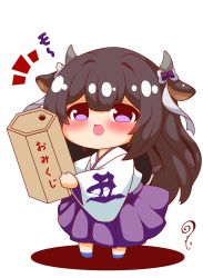 Rule 34 | 1girl, :d, absurdres, ahoge, animal ears, azur lane, black hair, blush, bow, chibi, chinese zodiac, cow ears, cow girl, cow horns, cow tail, full body, hair between eyes, hair bow, hair ornament, hakama, hakama skirt, highres, holding, horns, japanese clothes, kashino (azur lane), kimono, kurukurumagical, long sleeves, looking at viewer, miko, new year, notice lines, open mouth, purple eyes, purple hakama, skirt, smile, solo, standing, tail, translation request, transparent background, white background, white bow, white kimono, wide sleeves, year of the ox
