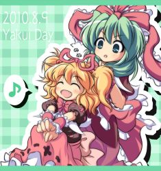 Rule 34 | 2girls, ^ ^, alternate hairstyle, blonde hair, bow, closed eyes, dress, closed eyes, female focus, frills, front ponytail, green eyes, green hair, hair ornament, highres, kagiyama hina, long hair, medicine melancholy, multiple girls, musical note, nullpooo, open mouth, ribbon, short twintails, sitting, smile, text focus, touhou, twintails, wrist cuffs, wristband