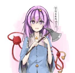 Rule 34 | 1girl, allcy49, alternate hair length, alternate hairstyle, black hairband, blouse, blue shirt, blush, buttons, collared shirt, commentary request, eyeball, frilled shirt collar, frills, hair ornament, hairband, heart, heart button, heart hair ornament, highres, komeiji satori, long hair, long sleeves, looking at viewer, noose, open mouth, purple eyes, purple hair, shirt, sidelocks, simple background, smile, solo, standing, third eye, touhou, translation request, upper body, white background, wide sleeves