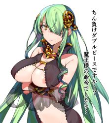 Rule 34 | 1girl, arms under breasts, bare shoulders, breasts, cleavage, commentary, crossed arms, drill hair, frown, green hair, hair ornament, hair over one eye, hornet (rance), instant loss, large breasts, long hair, looking at viewer, nipples, one eye covered, rance (series), rance 10, see-through, shikosour, simple background, solo, translated, upper body, very long hair, white background, yellow eyes