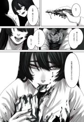 Rule 34 | 1girl, black hair, blood, blood on clothes, blood splatter, boxcutter, grey eyes, greyscale, hair between eyes, highres, hoshi san 3, long hair, masochism, monochrome, open mouth, original, simple background, smile, solo focus, tongue, tongue out, translation request, white background, yamifuka-san (hoshi san 3)