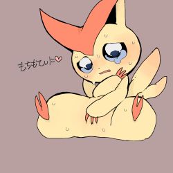 Rule 34 | 1other, animal ears, animal nose, blue eyes, blush, body fur, claws, covering privates, covering breasts, covering crotch, creatures (company), fang, full body, furry, game freak, gen 5 pokemon, half-closed eyes, heart, highres, japanese text, leaning back, legendary pokemon, multiple tails, mythical pokemon, nintendo, nose blush, open mouth, other focus, pokemon, pokemon (creature), purple background, simple background, sitting, solo, spread legs, sweat, tail, tears, thick thighs, thighs, translation request, victini, yamada (pixiv 24040206), yellow fur