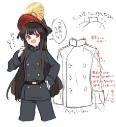 Rule 34 | 1girl, bad id, bad pixiv id, belt, black hair, black headwear, black jacket, black pants, blush, breasts, buttons, crest, family crest, fate/grand order, fate (series), gloves, hand on own hip, hat, jacket, kodamari, koha-ace, long hair, long sleeves, looking at viewer, oda nobunaga (fate), oda nobunaga (koha-ace), oda uri, open mouth, pants, peaked cap, red eyes, simple background, small breasts, speech bubble, translation request, white background, white gloves