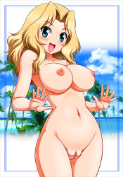 Rule 34 | 10s, 1girl, :d, beach, blonde hair, blue eyes, blush, border, breasts, cameltoe, cleft of venus, female focus, girls und panzer, groin, happy, highres, hip focus, kay (girls und panzer), large breasts, long hair, looking at viewer, navel, nipples, nude, ocean, open mouth, palm tree, palms, pussy, shiny skin, smile, solo, tanuki yousuke, thighs, topfreedom, tree