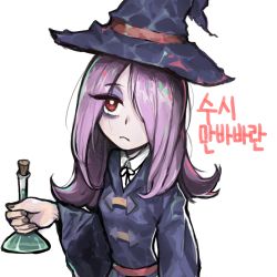 Rule 34 | 1girl, bad id, bad pixiv id, bags under eyes, bottle, cork, eyeshadow, flask, frown, hair over one eye, hat, holding, holding bottle, little witch academia, long sleeves, luna nova school uniform, makeup, pink hair, potion, red eyes, school uniform, simple background, skinny, solo, sucy manbavaran, translated, upper body, watermark, white background, witch, witch hat, yosik
