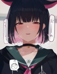 Rule 34 | 1girl, ?, animal ears, black choker, black hair, black jacket, blue archive, blush, breath, cat ears, choker, collarbone, colored inner hair, commentary request, dio nand, doodle sensei (blue archive), extra ears, hair ornament, hairclip, half-closed eyes, halo, heavy breathing, highres, hood, hooded jacket, jacket, kazusa (blue archive), looking at viewer, multicolored hair, neckerchief, parted lips, pink eyes, pink hair, pink neckerchief, sensei (blue archive), short hair, solo focus, spoken question mark, two-tone hair, upper body