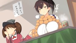 Rule 34 | &gt;:), 10s, 2girls, puff of air, blush, breasts, brown eyes, brown hair, commentary request, cup, doyagao, closed eyes, food, fruit, hand on own cheek, hand on own face, highres, indoors, japanese clothes, kaga (kancolle), kantai collection, kotatsu, large breasts, long hair, long sleeves, magatama, mandarin orange, multiple girls, ryuujou (kancolle), side ponytail, sitting, smile, smug, steam, table, tatami, teacup, tenpesuto, translation request, twintails, v-shaped eyebrows, visor cap, yunomi